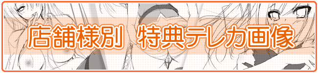 Xܗl TeJ摜