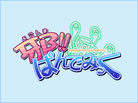 comming soon