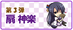 3e_yC^r[